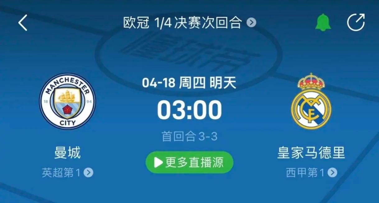 造一个崭新
