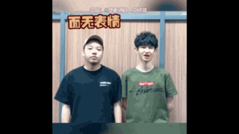 领先