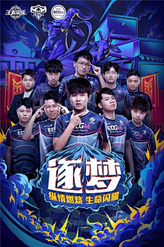 人刮目相看