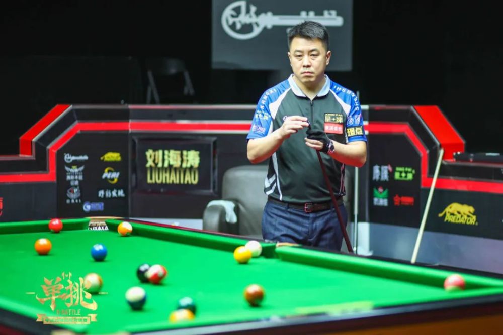 这个传奇的 这个传奇的